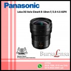 Panasonic Leica DG Vario-Elmarit 8-18mm f/2.8-4.0 ASPH