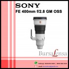 Sony FE 400mm f/2.8 GM OSS 