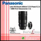 Panasonic Leica DG Elmarit 200mm f/2.8 POWER O.I.S + DMW-TC14