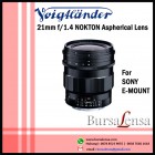 Voigtlander 21mm f/1.4 NOKTON Aspherical Lens for Sony E-mount