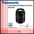 Panasonic Lumix G Vario 45-200mm f/4.0-5.6 II Power O.I.S