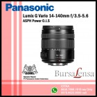 Panasonic Lumix G Vario 14-140mm f/3.5-5.6 II ASPH Power O.I.S