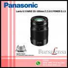 Panasonic Lumix G X VARIO 35-100mm f/2.8 II POWER O.I.S