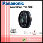 Panasonic Lumix G 14mm f/2.5 ASPH 