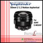 Voigtlander 50mm f/1.2 Nokton Aspherical For Sony E-mount