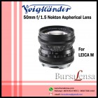 Voigtlander 50mm f/1.5 Nokton VM for Leica M - Black