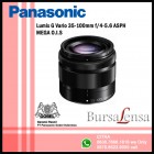 Panasonic Lumix G Vario 35-100mm f/4-5.6 Asph. Mega OIS