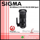 Sigma 60-600mm F/4.5-6.3 DG OS HSM Sport