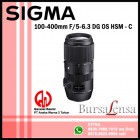 Sigma 100-400mm F/5-6.3 DG OS HSM C