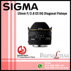 Sigma 15mm F/2.8 EX DG Diagonal Fisheye
