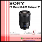 Sony FE 35mm f/1.4 ZA Distagon T*