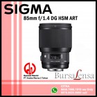 Sigma 85mm F/1.4 DG HSM Art