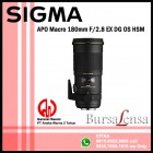 Sigma APO Macro 180mm F/2.8 EX DG OS HSM