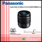 Panasonic Lumix G Vario 12-60mm f/3.5-5.6 ASPH POWER O.I.S.
