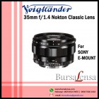 Voigtlander 35mm F/1.4 Nokton classic For Sony E-mount