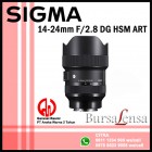 Sigma 14-24mm F/2.8 DG DN Art