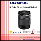 Olympus M.Zuiko Digital ED 14-150mm f/4-5.6 II 