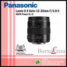 Panasonic Lumix G X Vario 12-35mm f/2.8 II ASPH / POWER O.I.S