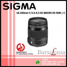 Sigma 18-200mm F/3.5-6.3 DC Macro OS HSM C