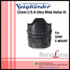 Voigtlander 12mm f/5.6 Ultra Wide Heliar Aspherical III Lens for Sony E-mount