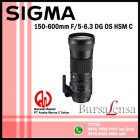 Sigma 150-600mm F/5-6.3 DG OS HSM C