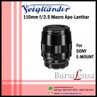 Voigtlander 110mm f/2.5 Macro Apo-Lanthar For Sony E-mount