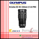 Olympus M.Zuiko Digital ED 40-150mm f/2.8 PRO