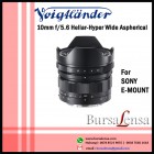 Voigtlander 10mm f/5.6 Heliar-Hyper Wide Aspherical Lens for Sony E-mount