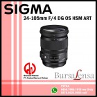 Sigma 24-105mm F/4 DG OS HSM Art