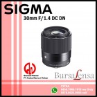 Sigma 30mm F/1.4 DC DN C