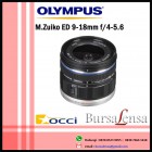 Olympus M.Zuiko Digital ED 9-18mm f/4-5.6